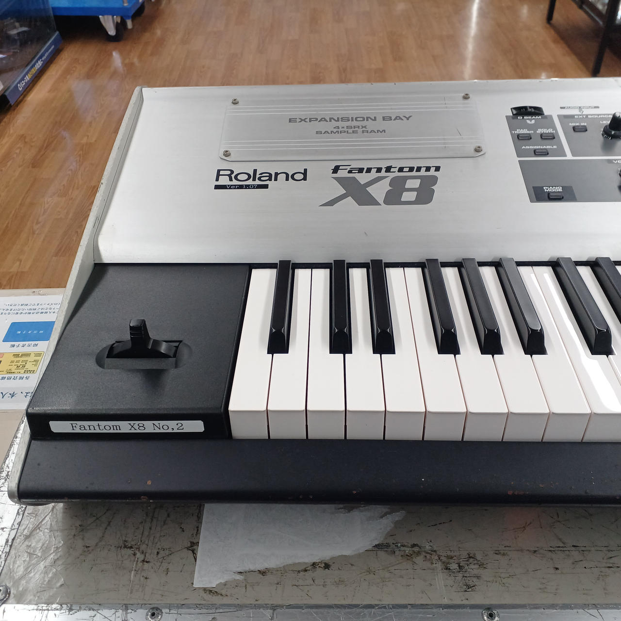 ROLAND|シンセサイザー|【ハードオフ公式通販】オフモール