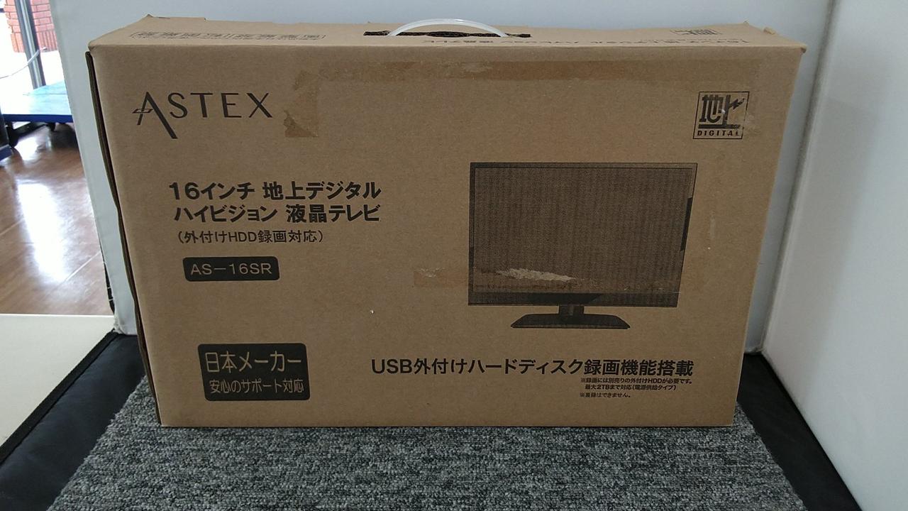 ASTEX|液晶TV|【ハードオフ公式通販】オフモール|1010210000060001