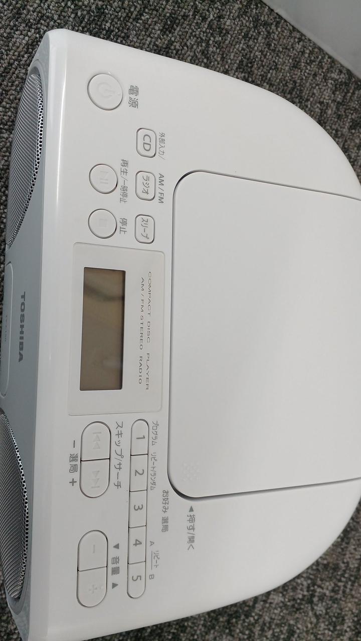 【新品】TOSHIBA TY-C300 N ポータブルCDラジオ TOSHIBA◇CDラジオ TY-C300// : セカンドストリートYahoo!店 - 通販