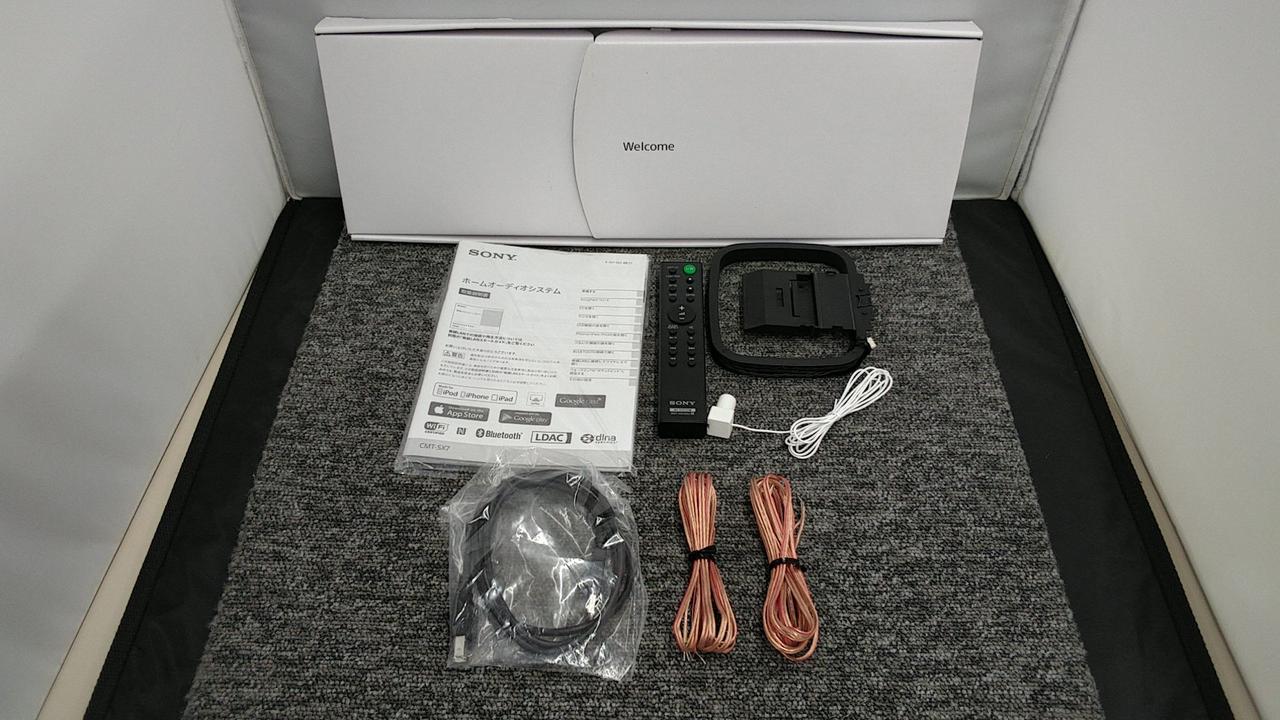 SONY|CDコンポ|【ハードオフ公式通販】オフモール|1010210000060756