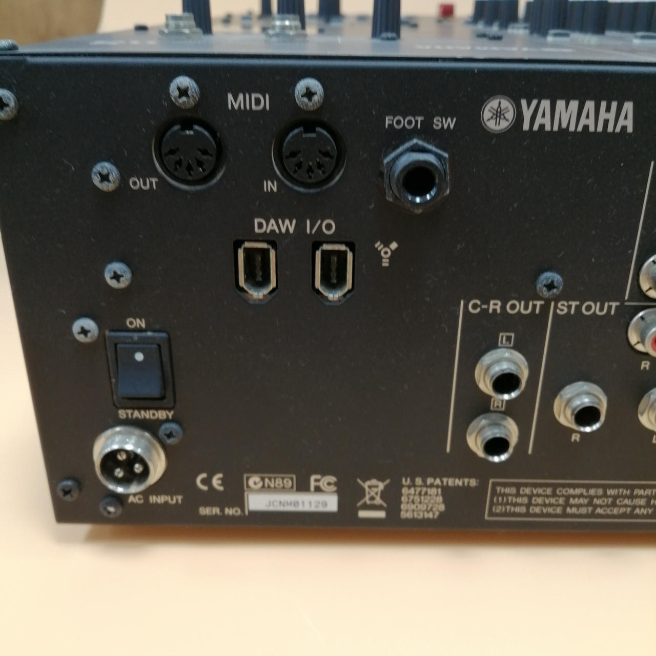 YAMAHA|ミキサー|HARDOFFオフモール（オフモ）|1010960000000348