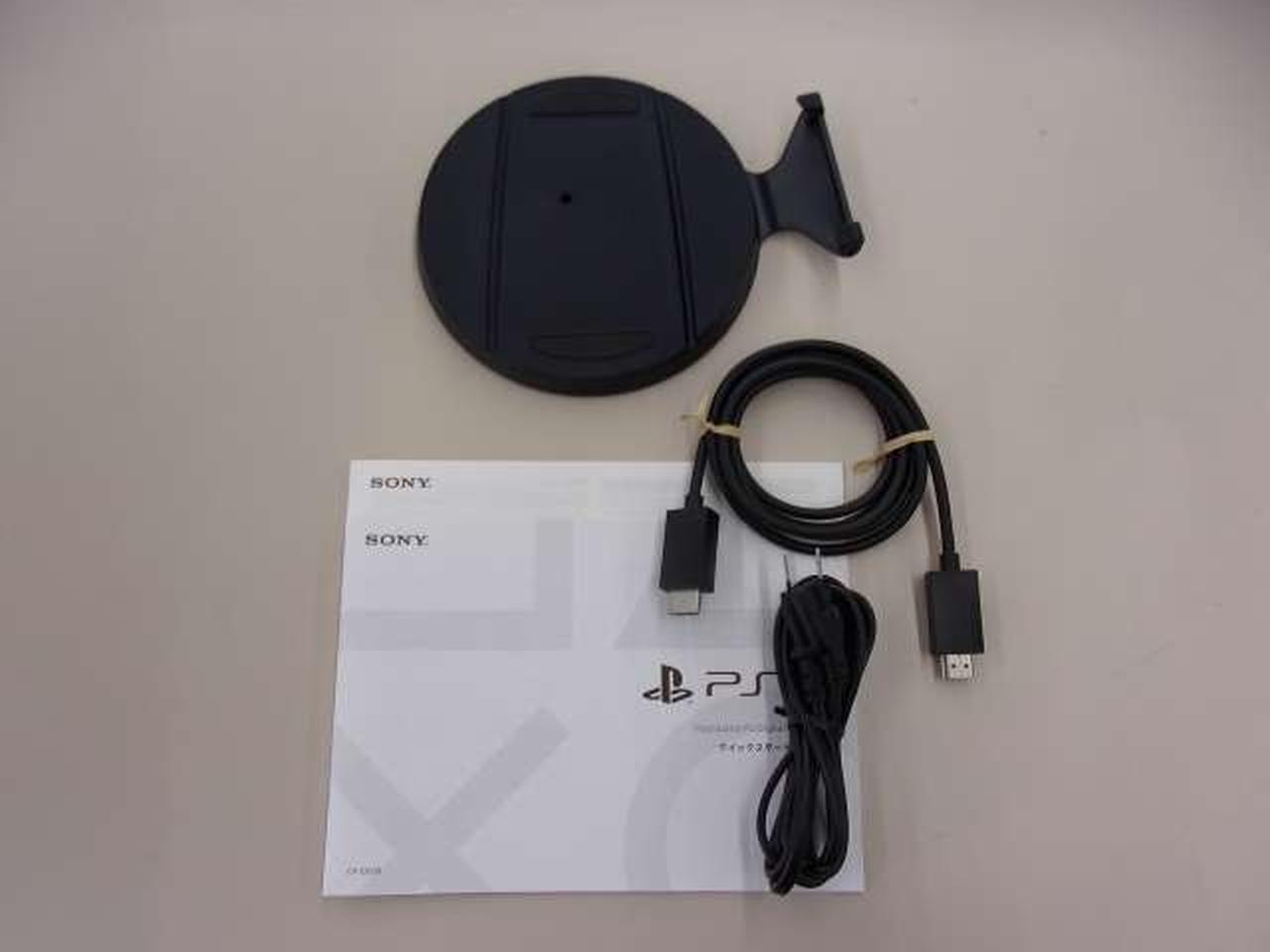 SONY - プレイステーション5  本体 PlayStation 5 本体ラインナップ | PlayStation