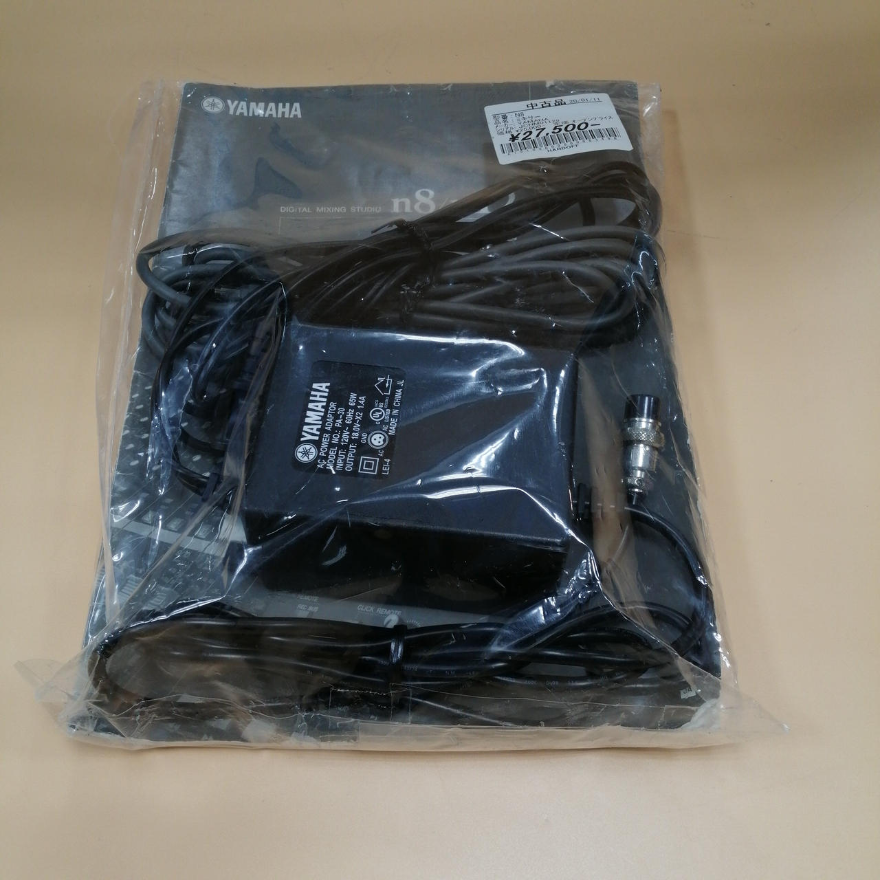総メンテナンス済みYAMAHA450完全整備　試奏確認済み　極響き　美品 誉田工場に日立建機製油圧ショベル導入 – 株式会社ナンセイスチール