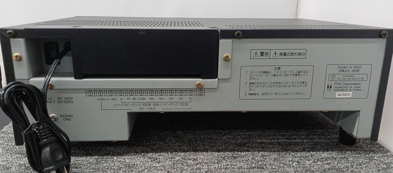 PAアンプ　A-1503 PAアンプ A-1503 日本製 PAアンプ 30W A-1503 TOA 移動用PAアンプ