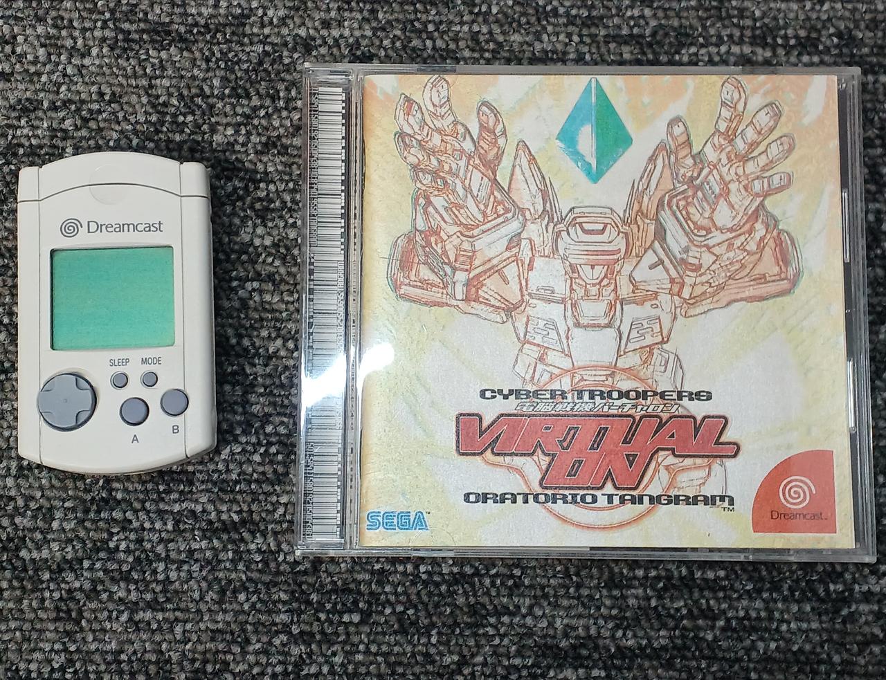 SEGA 型番：HKT-7500 ツインスティックセット