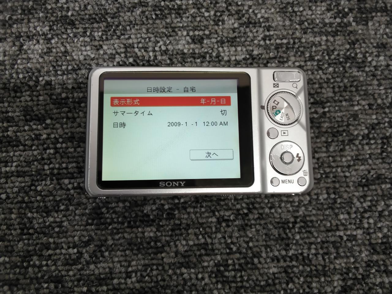 バッテリーは付属しません