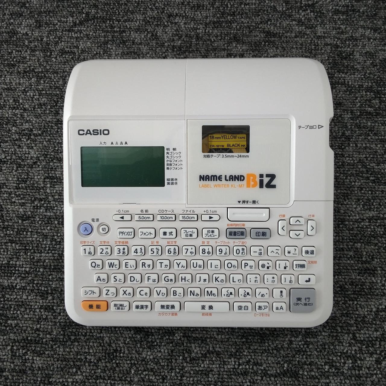 CASIO　ネームランド CASIO|ネームランド|【ハードオフ公式通販】オフモール|1010210000060079