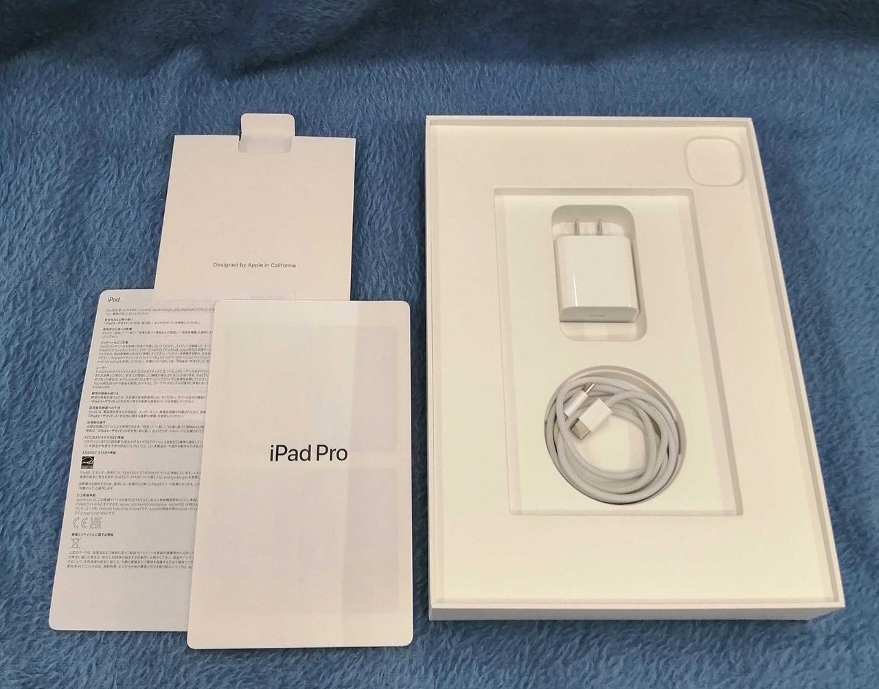 アップルコンピュータジャパン(APPLE)|IPAD PRO 11インチ 2024