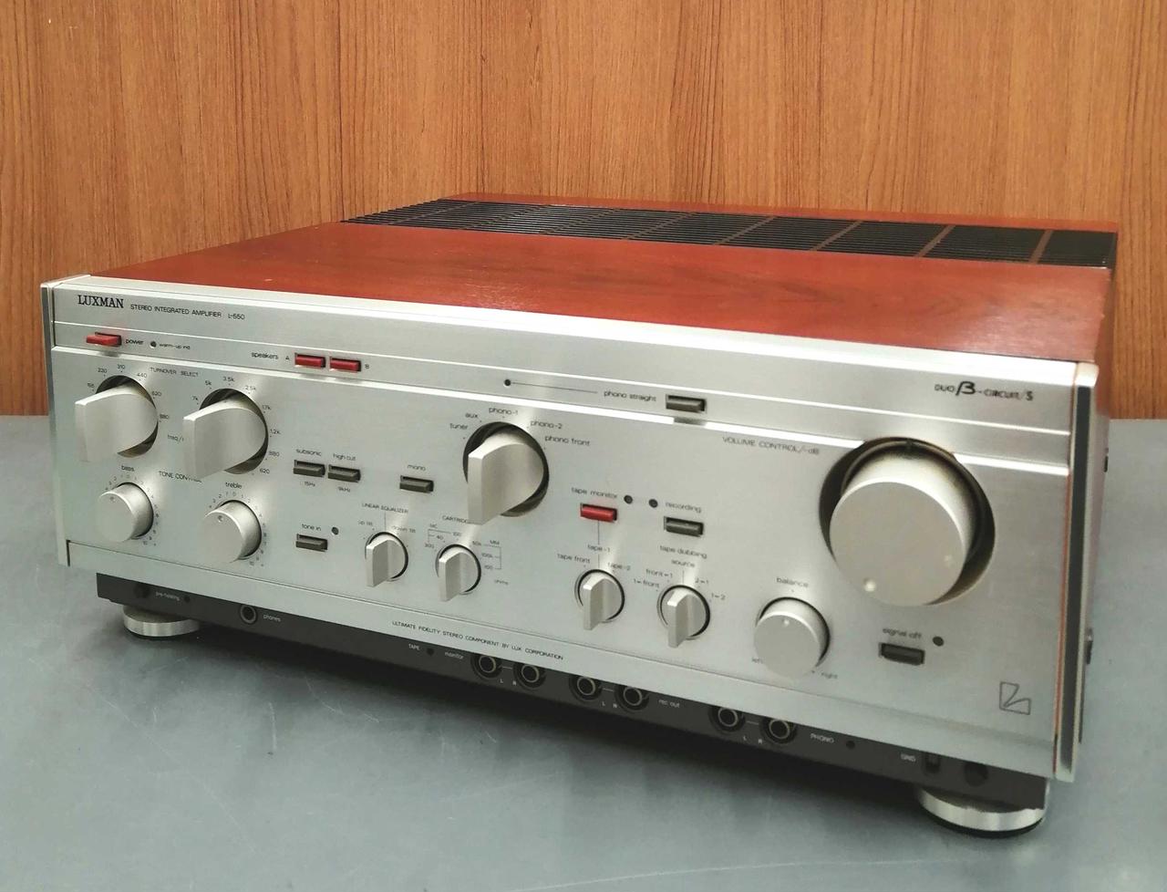 LUXMAN|プリメインアンプ（トランジスター）|HARDOFFオフモール