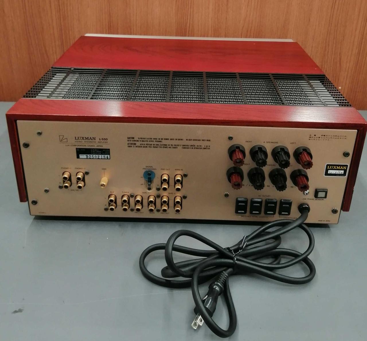 アンプ LUXMAN ラックスマン(LUXMAN)|プリメインアンプ(管球式)|HARDOFFオフ