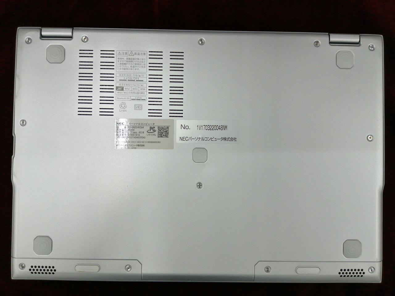 Nec ノートパソコン Hardoffオフモール