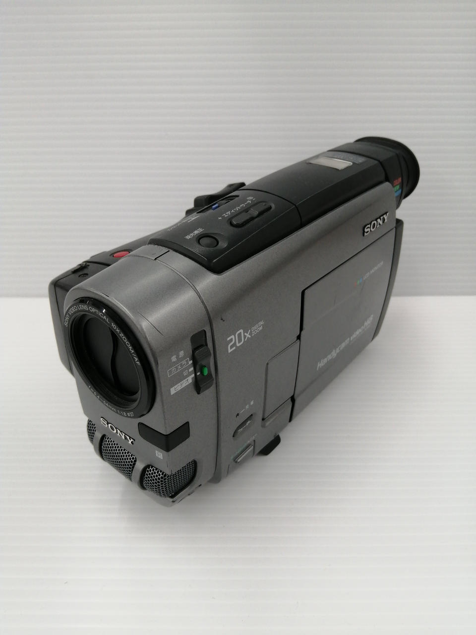 Sony デジタルハンディカム Amazon | SONY ソニー DCR-TRV735K Digital8対応デジタル
