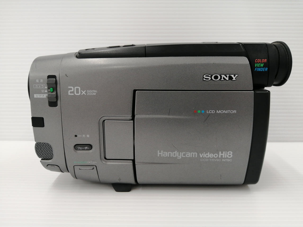 SONY|HI8ハンディカム|HARDOFFオフモール（オフモ