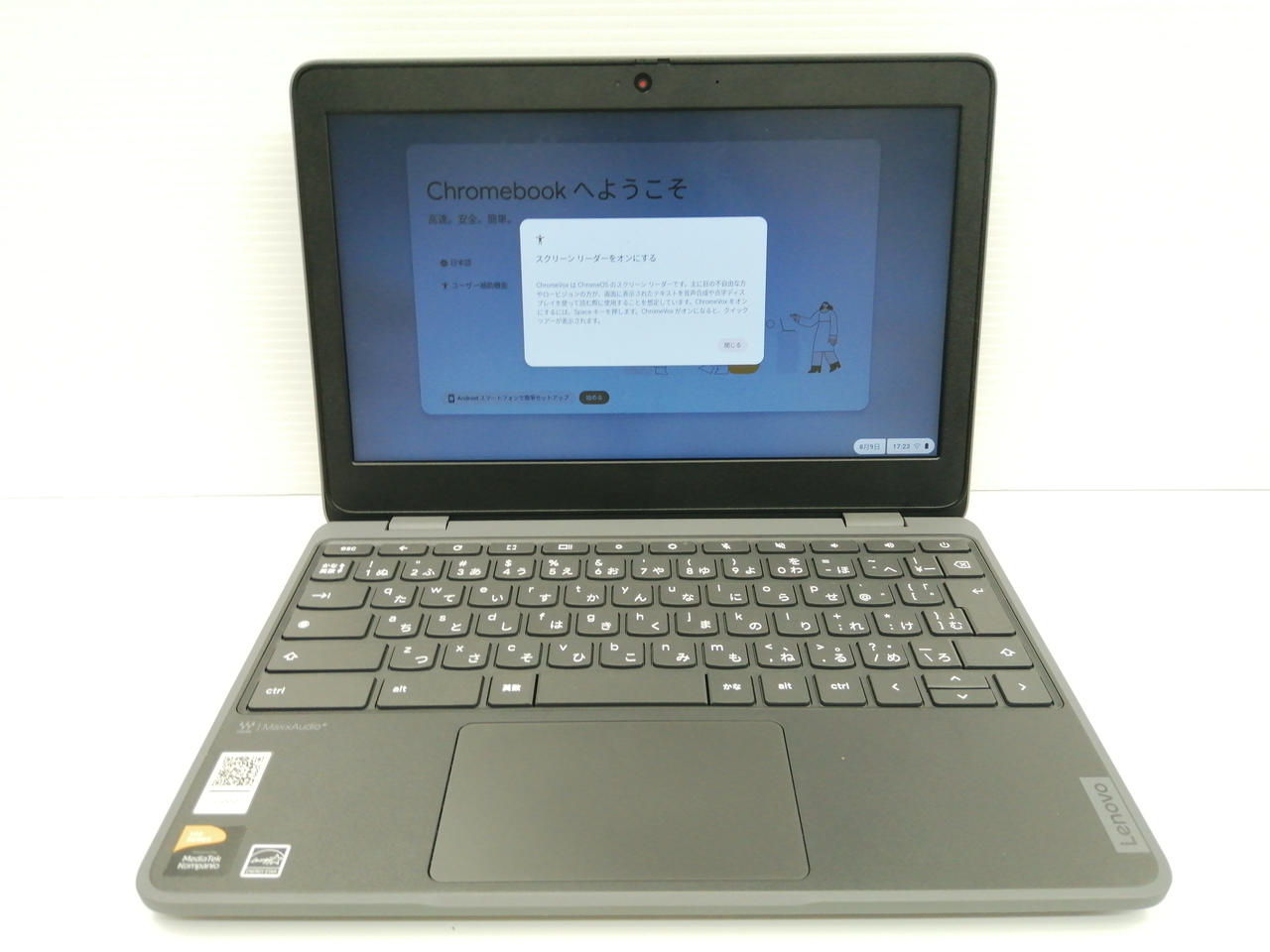 【お値下げ中】Lenovo Chromebook ブラック 元箱有 Lenovo 100e 実質14,328円で買ったChromebook開封！【Amazon.co