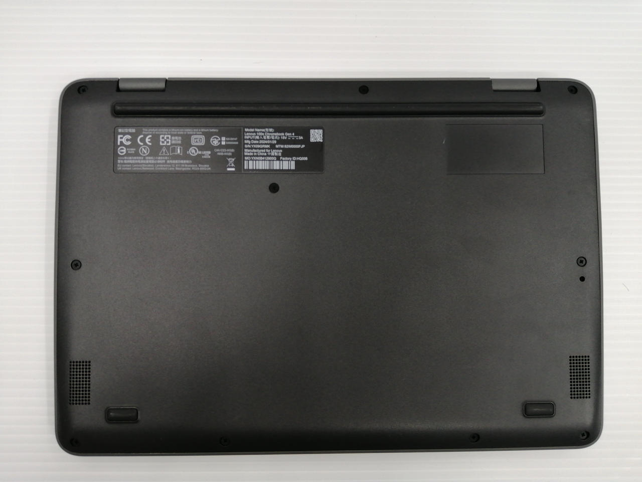 【お値下げ中】Lenovo Chromebook ブラック 元箱有 Lenovo 100e 実質14,328円で買ったChromebook開封！【Amazon.co