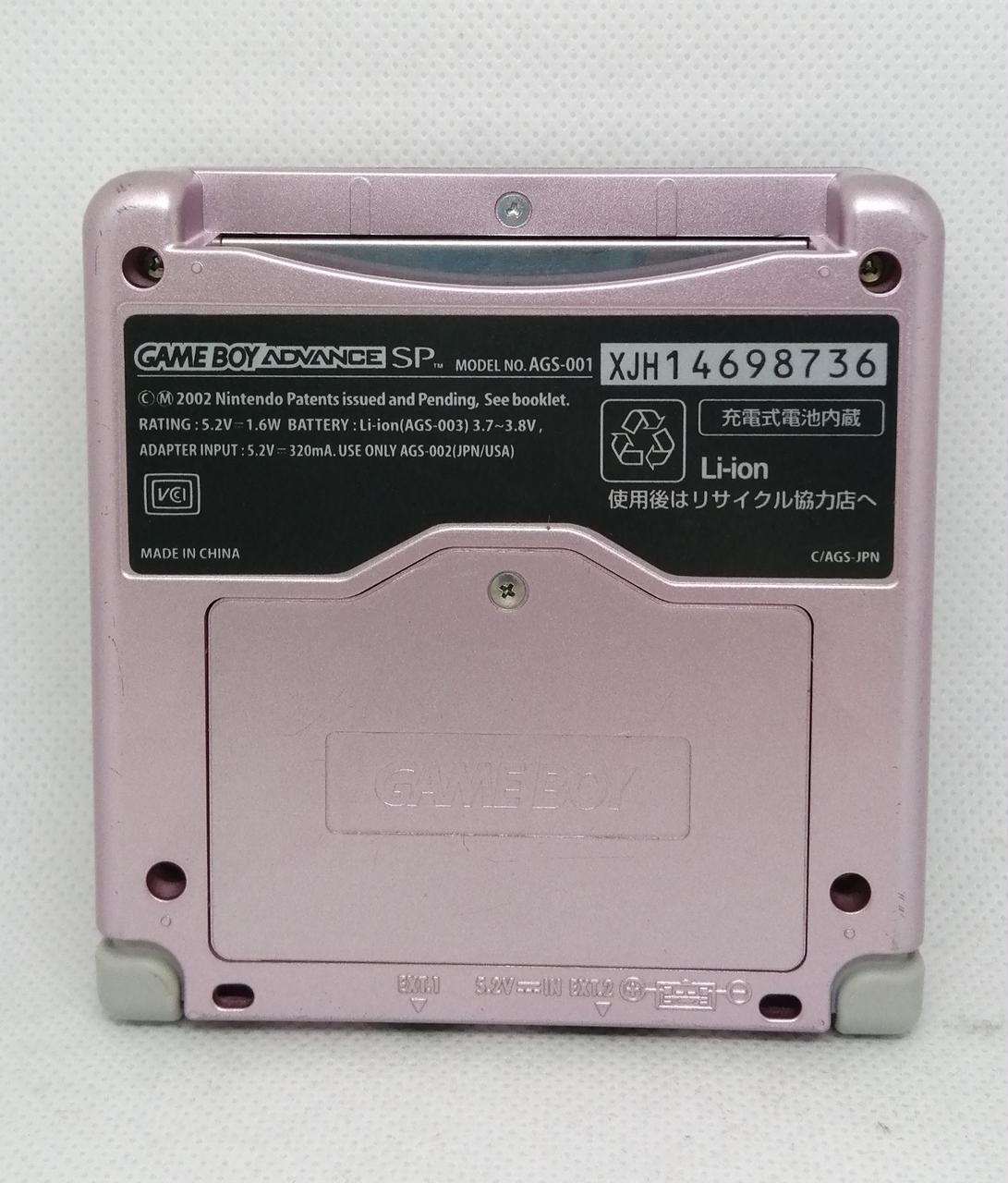 No.0854 ags-001 ゲームボーイ　アドバンス　sp RR1111/ク】任天堂ゲームボーイアドバンスSPブルーAGS-001