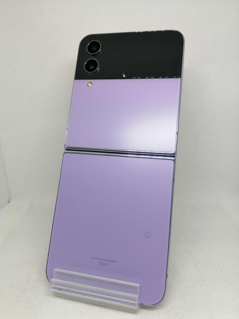 Samsung Galaxy Z Flip4 256GB パープル Galaxy Z Flip4 リファービッシュ品 | Back Market
