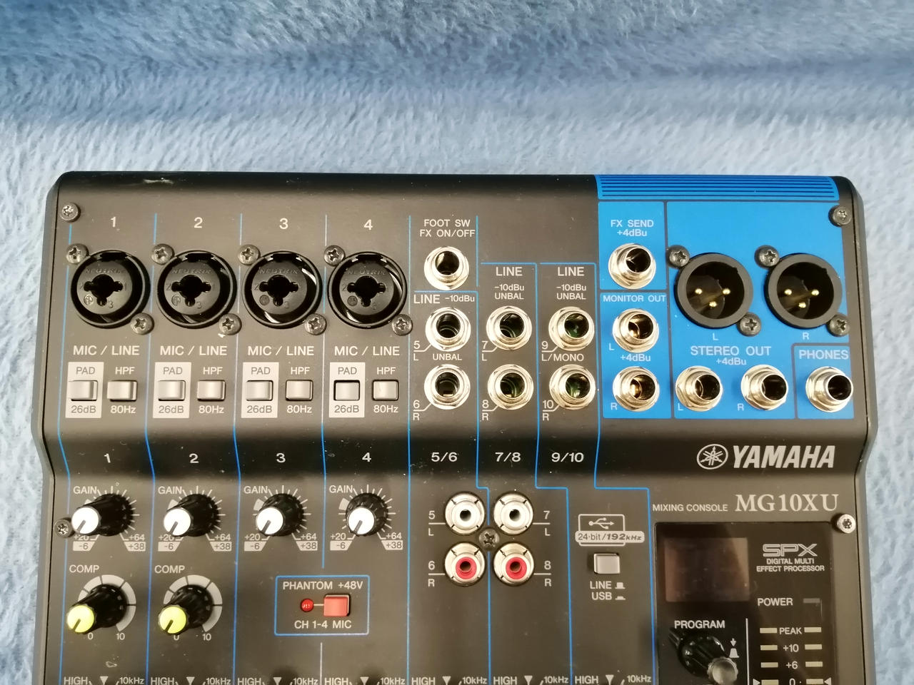ヤマハ(YAMAHA)|デジタルミキサー|HARDOFFオフモール（オフモ