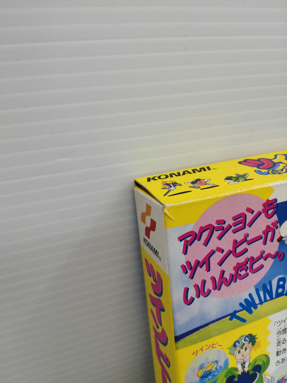 KONAMI|スーパーファミコンソフト|HARDOFFオフモール（オフモ