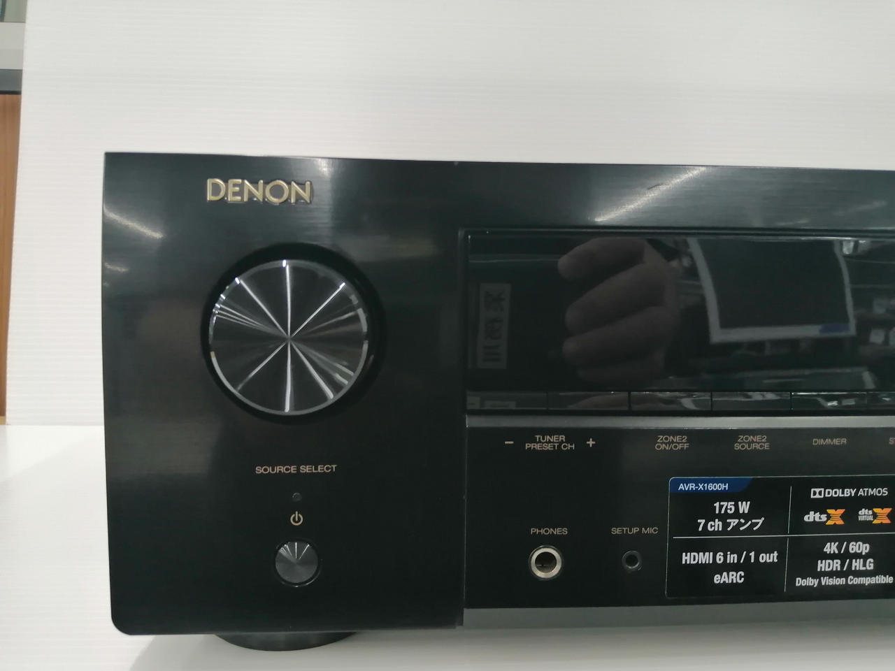 AVアンプ DENONデノン デノン / デンオン(DENON)|AVアンプ|HARDOFFオフモール（オフモ