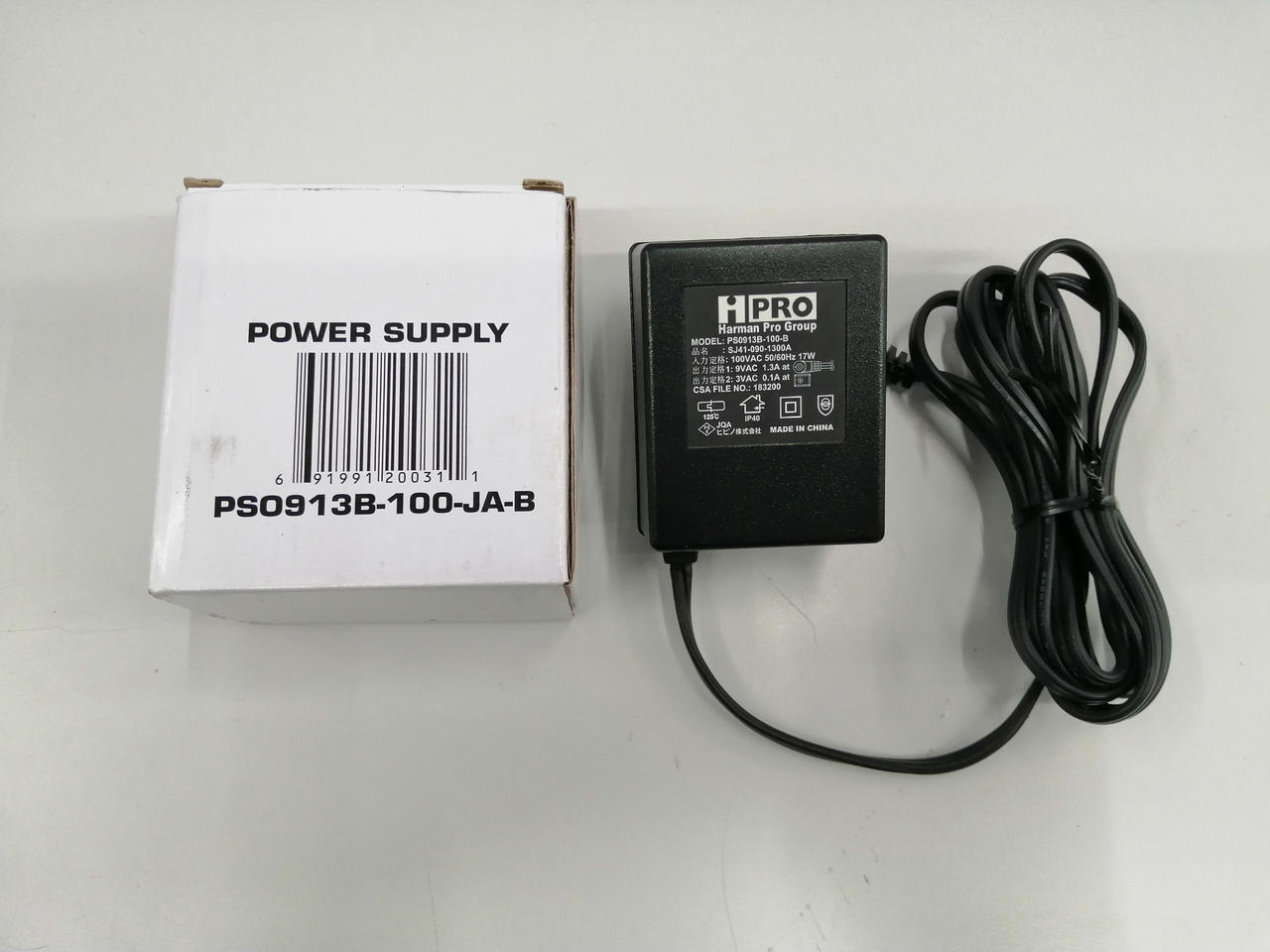 DigiTech RP2000 エフェクター 動作確認済み デジテック DigiTech RP2000 エフェクター 動作確認済み デジテック DigiTech RP2000