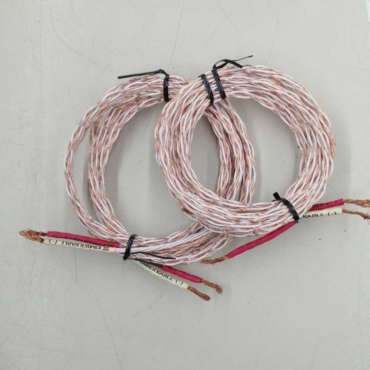 KIMBER キンバー 4TC-AN1.5P [スピーカーケーブル 1.5m]