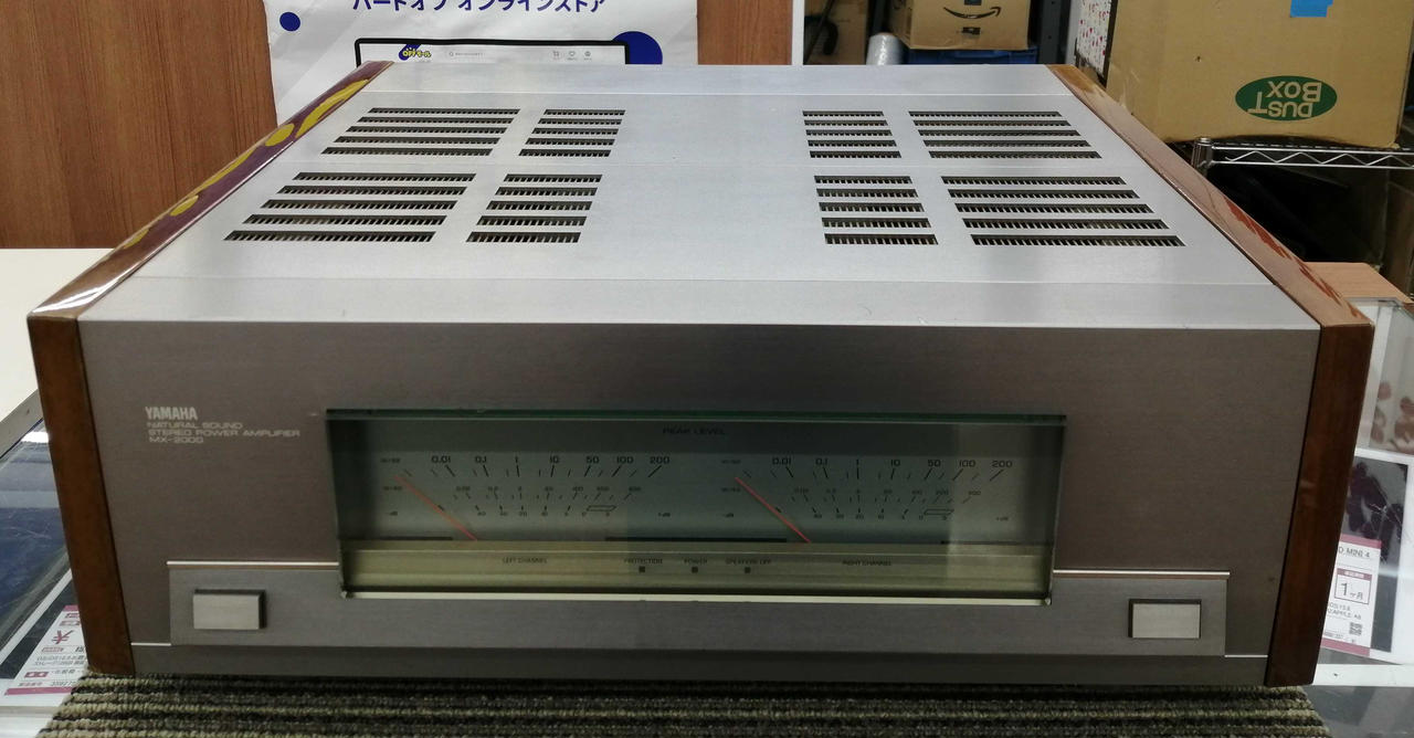 YAMAHA MX-2000 ヤマハ ステレオパワーアンプ（YAMAHA ヤマハ MX