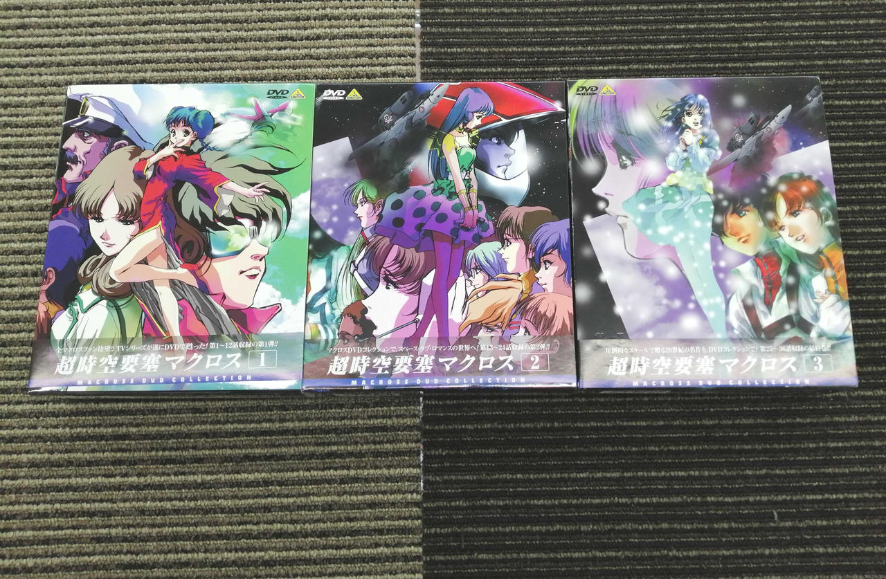 超時空要塞マクロス DVDボックス PART1&2 アニメ