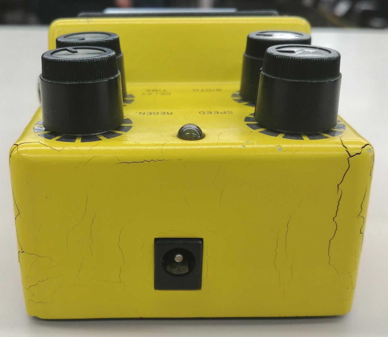 Maxon FL-9 Flanger | Welcome To Steve's Music Center !