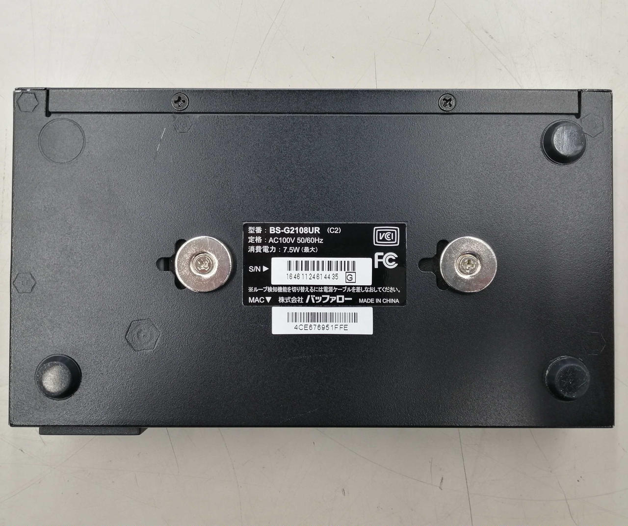 ゴム足一か所欠品