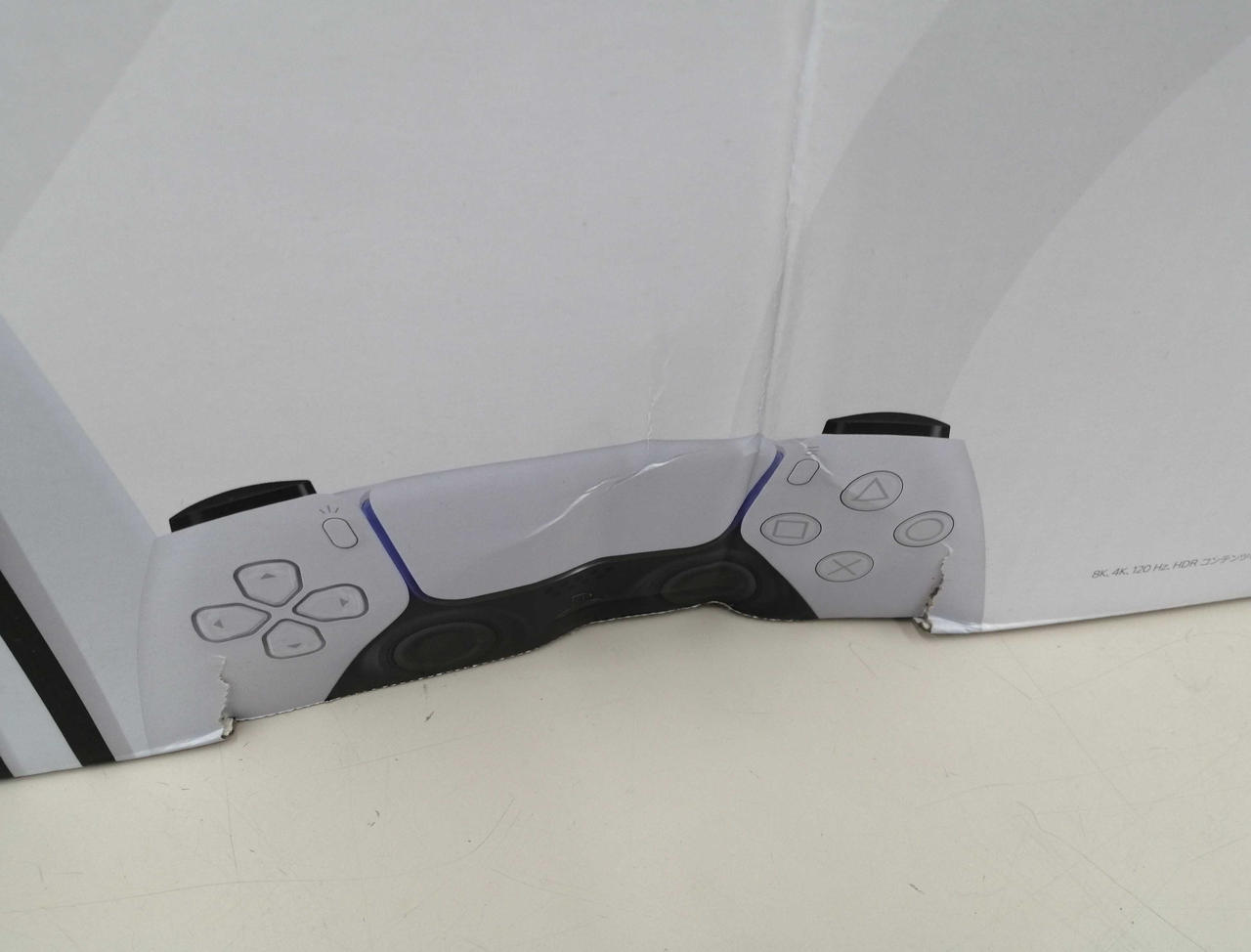 ※箱潰れあります