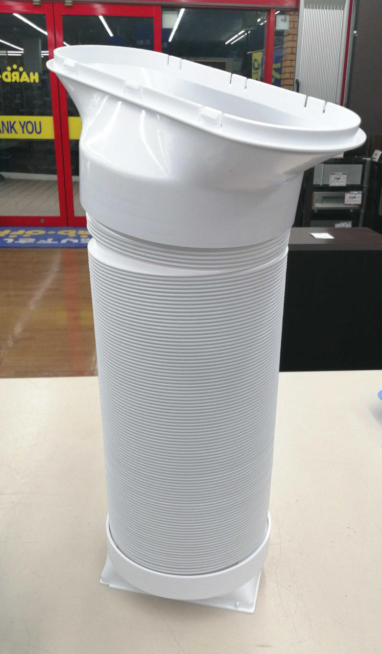 ※蛇腹の間など取り切れない汚れあります