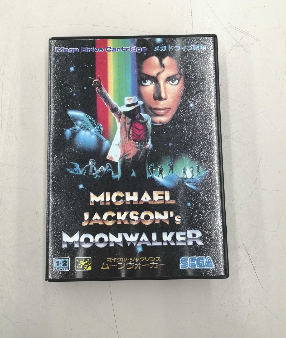 マイケル・ジャクソン ムーンウォーカー