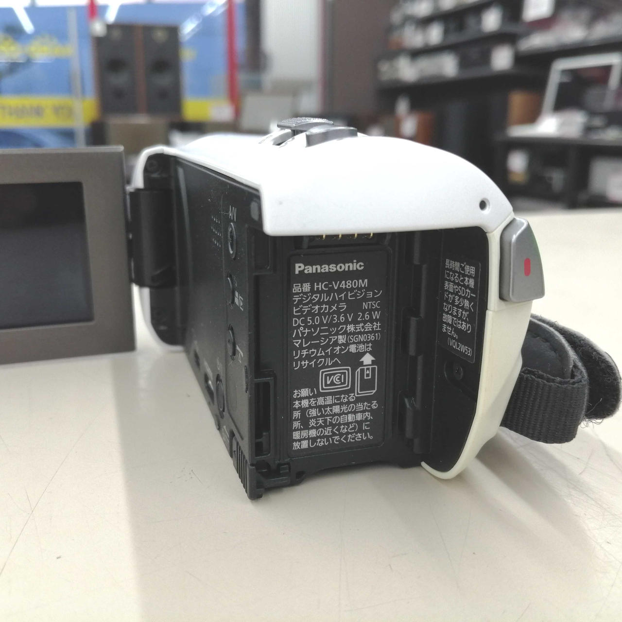 Panasonic HC-V480M-W ホームビデオカメラ △美品 Panasonic デジタル