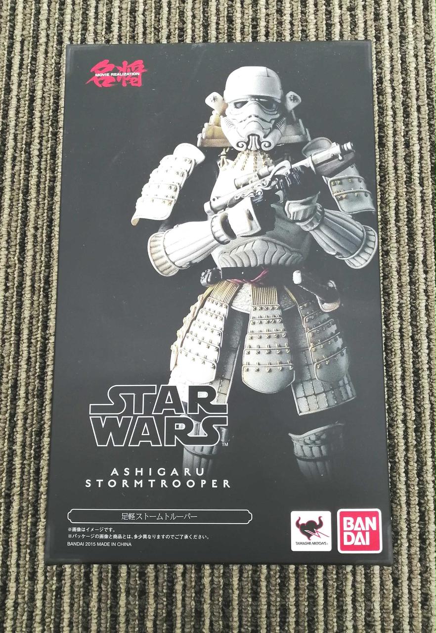 STAR WARS