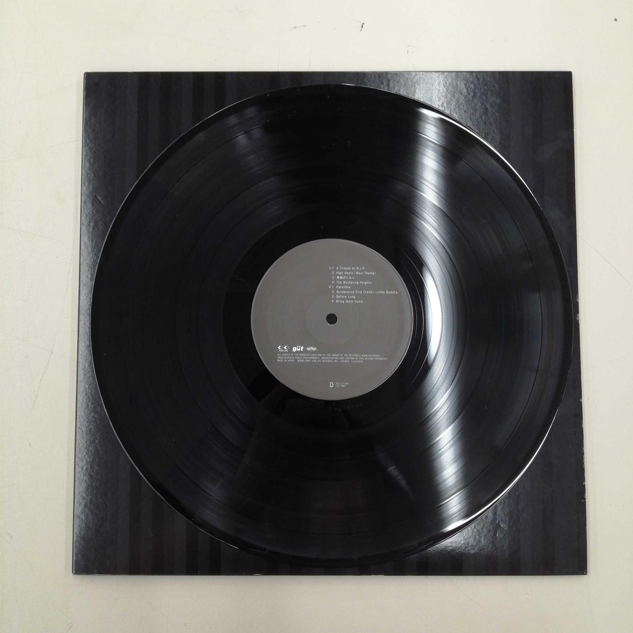 UA JAPO レコード フォーライフレコード|レコード盤|HARDOFFオフモール（オフモ