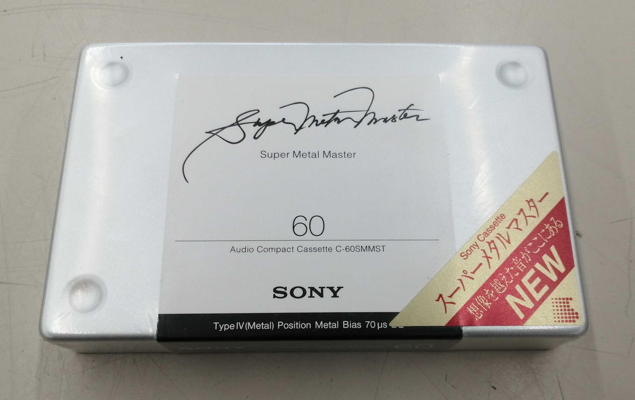 SONY - ＦＯＲ　ＹＯＵ完全生産限定盤カセット ソニー(SONY)|メタルカセットテープ|HARDOFFオフモール（オフモ