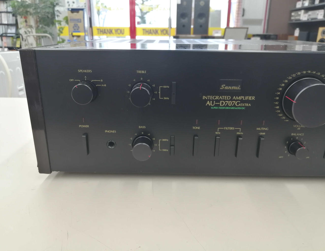Sansui INTEGRATED プリメインアンプ サンスイ(SANSUI)|プリメインアンプ（トランジスター）|HARDOFF