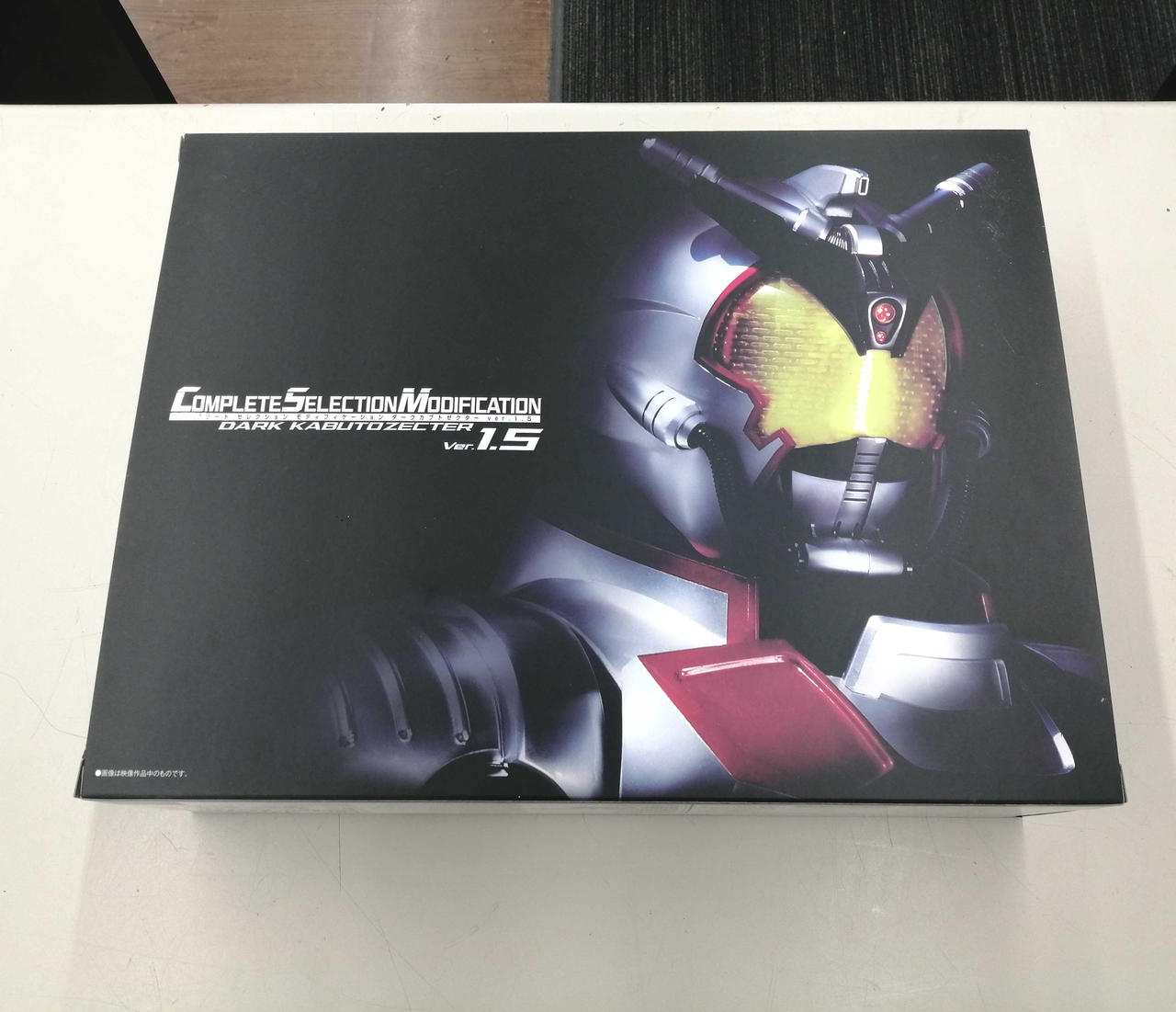 バンダイ(BANDAI)|ダークカブトゼクター VER1.5|HARDOFFオフ