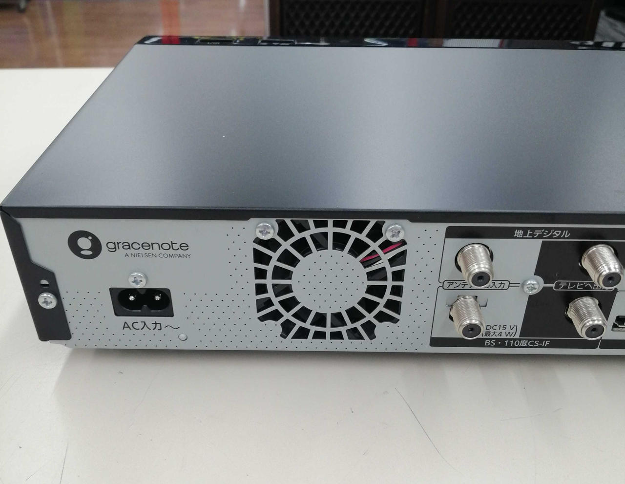 Panasonic　DMR-4W300　ブルーレイディスクレコーダー2020年製 Panasonic DMR-4W300 ブルーレイディスクレコーダー2020年製