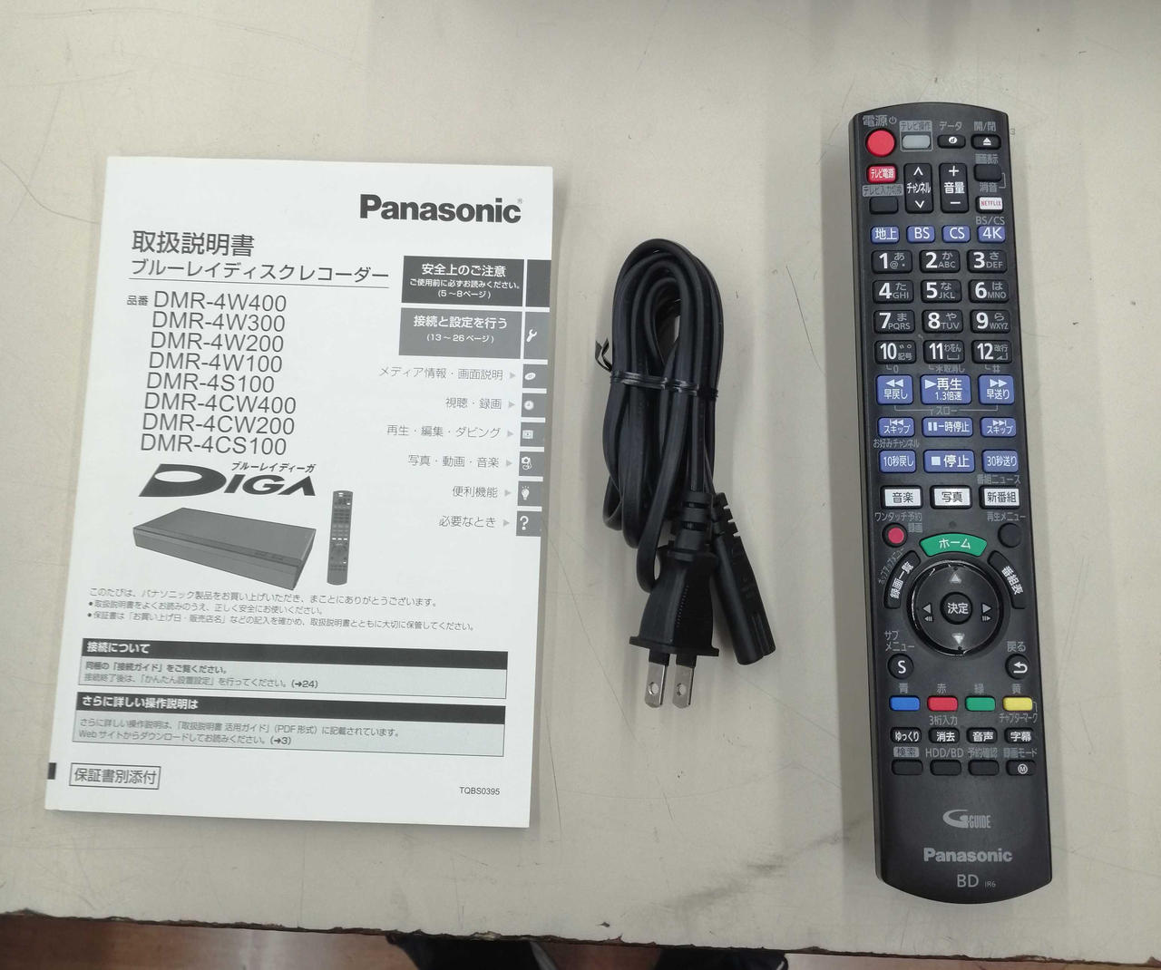Panasonic　DMR-4W300　ブルーレイディスクレコーダー2020年製 Amazon.co.jp: Panasonic DMR-4W300 3TB 3 Tuner Blu-ray