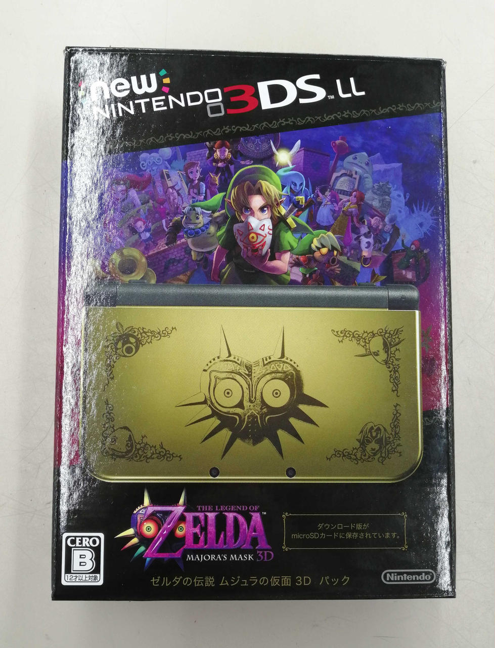 【美品】New 3DSLL ムジュラの仮面 3D パック ＋ 充電器 ソフトなし NINTENDO|NEW 3DSLL ムジュラの仮面|HARDOFFオフモール（オフモ