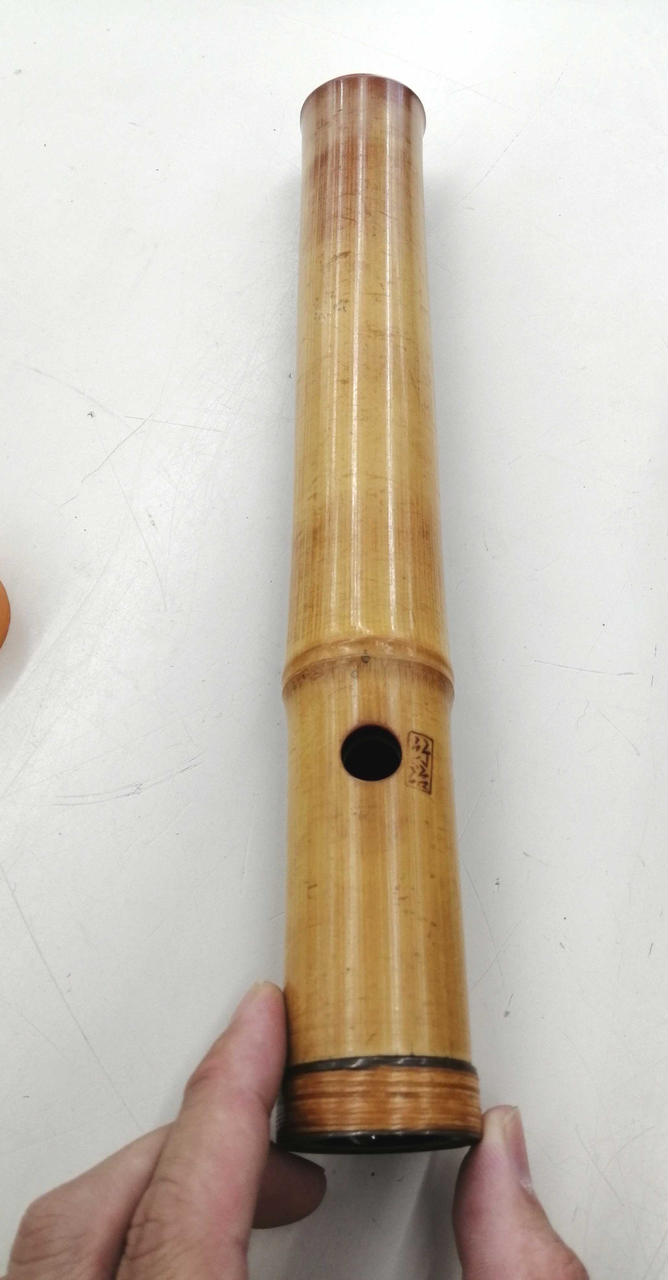 尺八　約51cm 銘　竹治 尺八 竹製 51cm 竹治 商品紹介｜竹勇銘尺八工房 鑑定