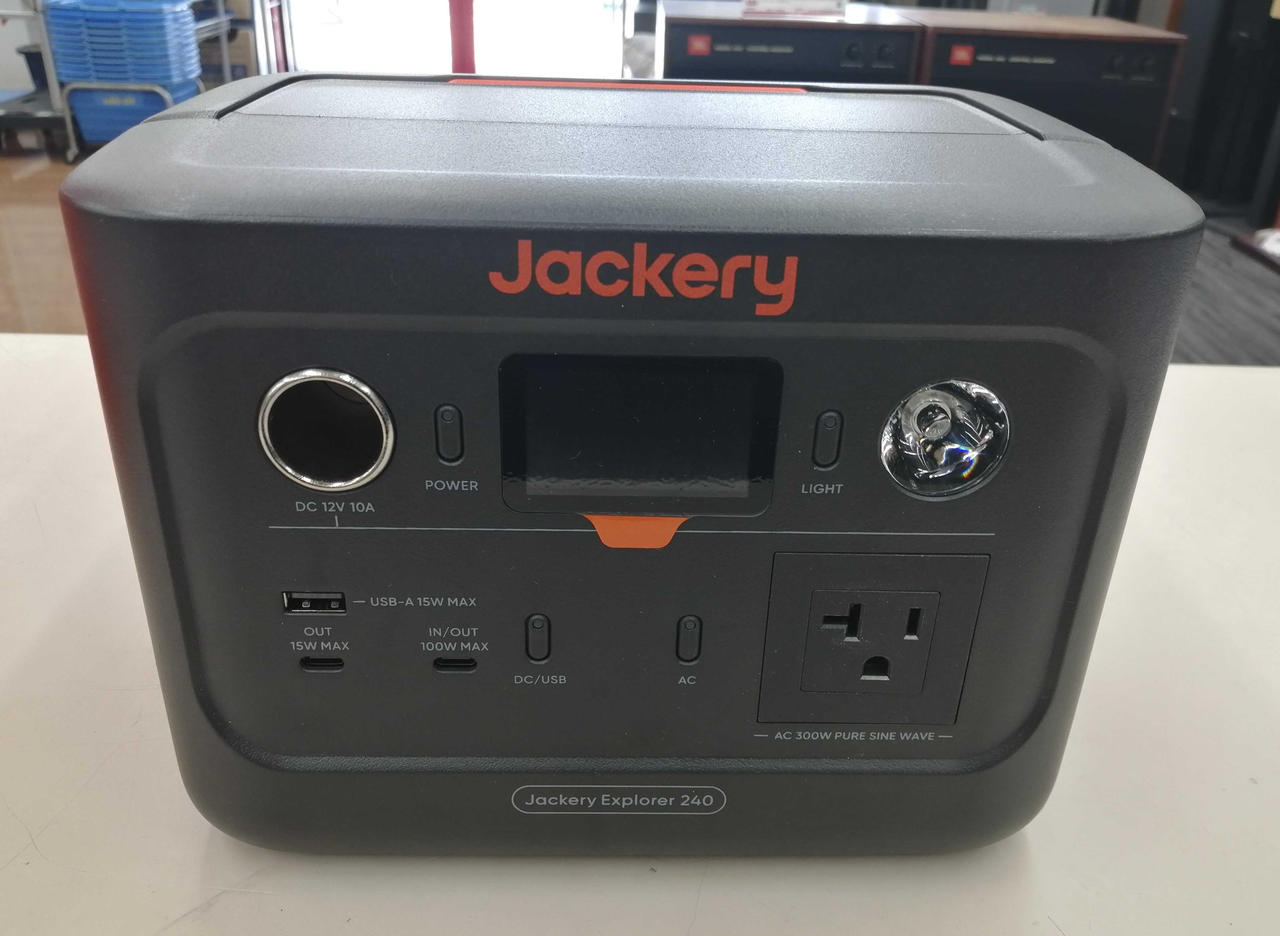 Jackery POWER240 ポータブル電源 中古 2025年最新】Yahoo!オークション -ポータブル電源 jackery 240の