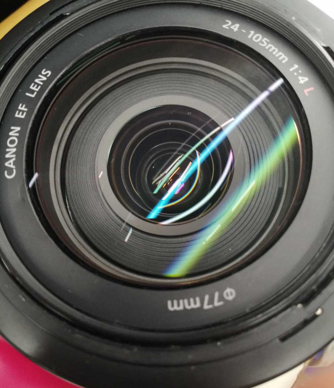 ※チリ混入あります