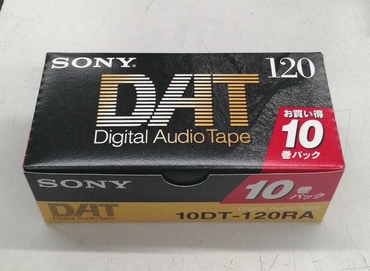 SONY|【未開封】DATテープ10巻きパック|HARDOFFオフモール SONY|【未開封】DATテープ10巻きパック|HARDOFFオフモール