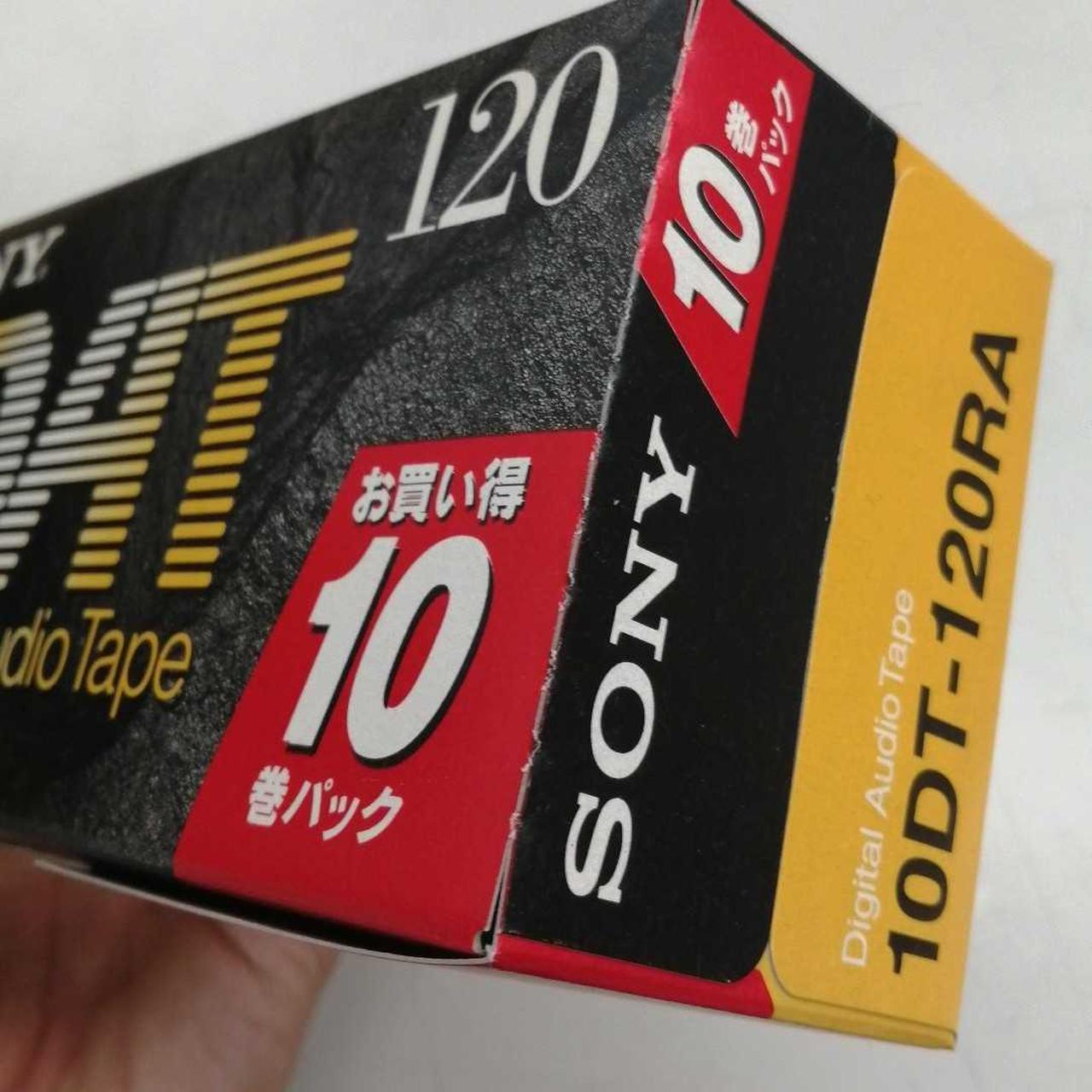 SONY|【未開封】DATテープ10巻きパック|HARDOFFオフモール SONY|【未開封】DATテープ10巻きパック|HARDOFFオフモール