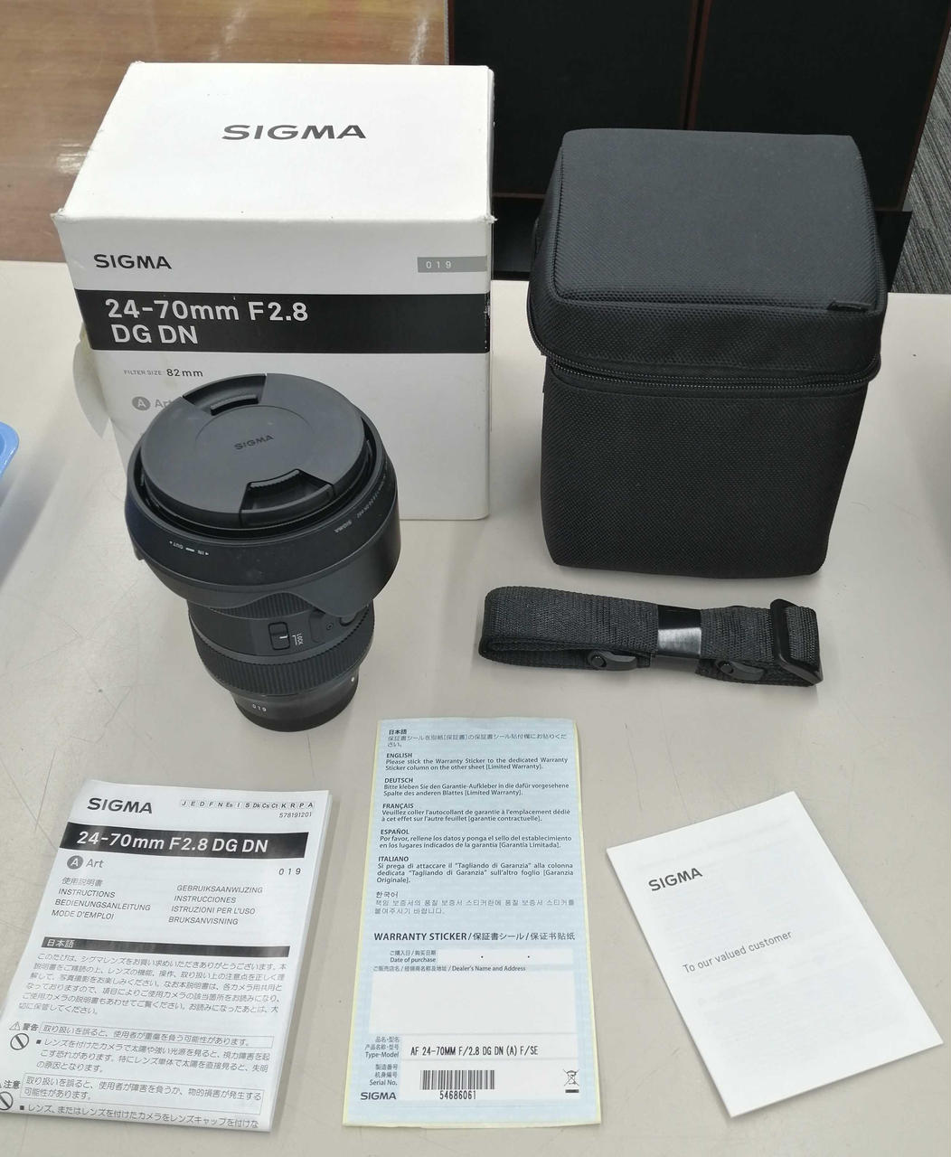 シグマ レンズ Amazon.co.jp: シグマ(Sigma) レンズ 56mm F1.4 DC DN FUJIFILM