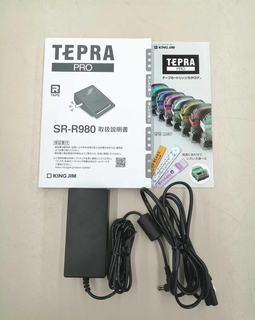 キングジム(KINGJIM)|テプラ|HARDOFFオフモール（オフモ