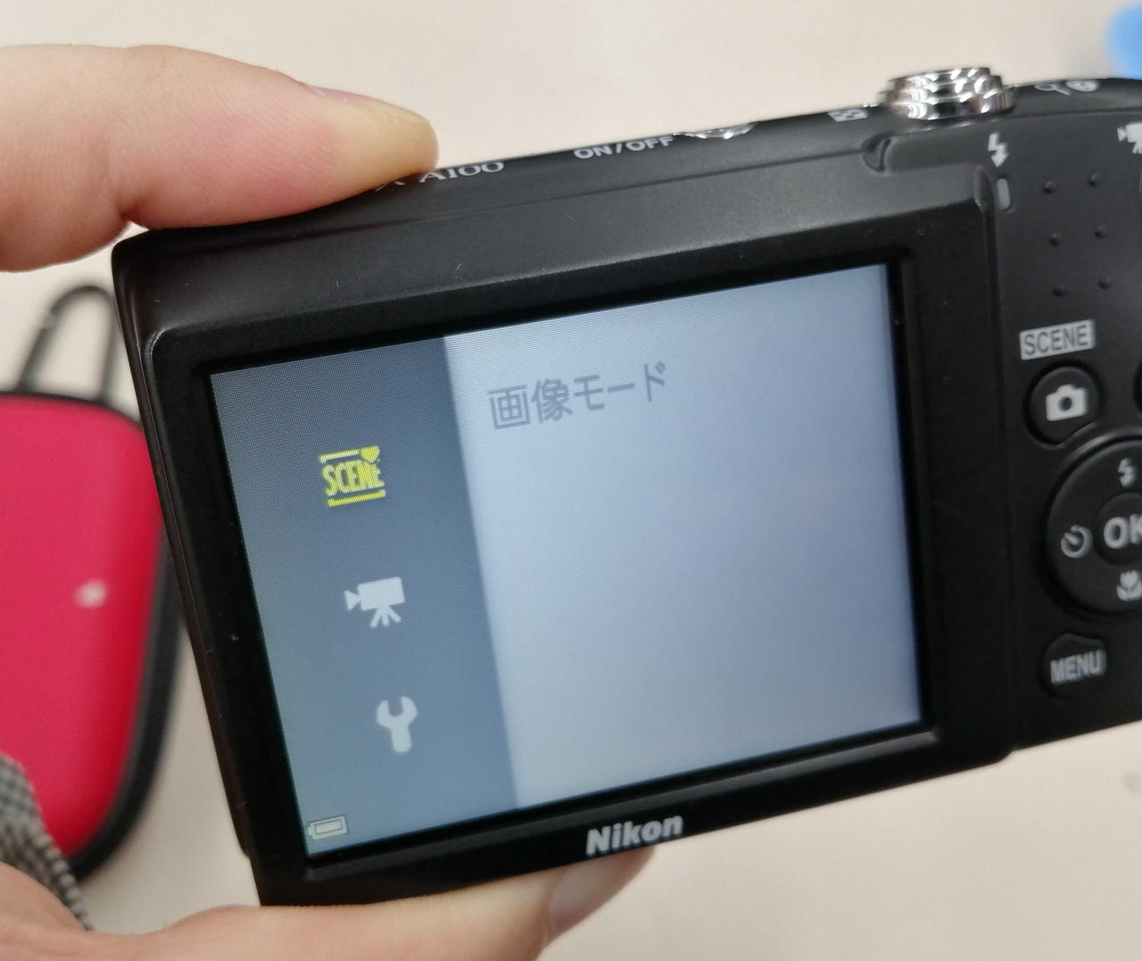 ※分かりにくいですが軽い日焼けあります